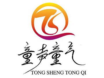 大爱童声·传播大爱，童声童气的小朋友捐赠出首笔善款！